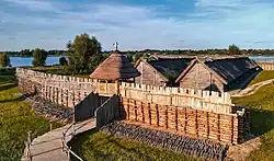 Reconstruction of the settlement