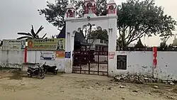 Ravana Temple in Bisrakh