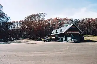 Main visitor centre - the only remaining building after the fires