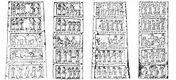 The four illustrated faces of the Black Obelisk. The second row of reliefs illustrates the Israelite delegation of King Jehu.[11]