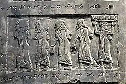 Part of the gift-bearing Israelite delegation of King Jehu, Black Obelisk, 841–840 BCE.[12]