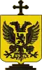 Coat of arms of Ath