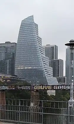 Block 18 Tower on Sept 15 2023
