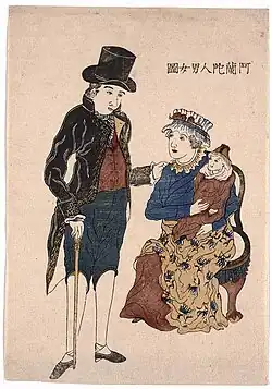 Japanese print featuring Jan Cock Blomhoff, Titia Bergsma, their small son Johannes and nurse Petronella Munts.[dubious – discuss]