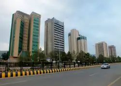 Blue Area, the commercial hub of the city.