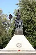 The monument as seen from the front.