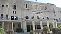 The yeshiva