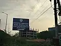 Board of office of the commissioner school infrastructure school education department