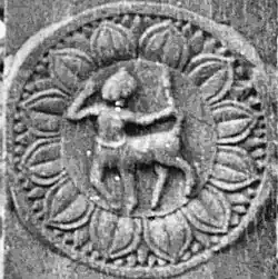 Centaur