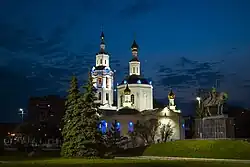 Epiphany Church