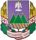 Bohuslav Raion