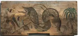 Slovenian serpent dragon, comparable to the Swedish lindworm