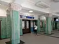 Waiting room
