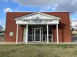 Bolton Post Office