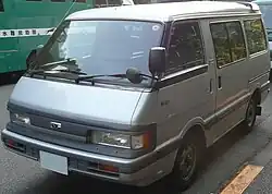 Eunos Cargo