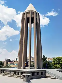 Tomb of Avicenna
