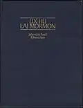 Cover of the Book of Mormon in Q'eqchi'