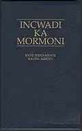 Cover of the Book of Mormon in Xhosa