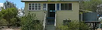 Booyal Central State School, 2024