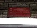 Borivali railway station - Warning