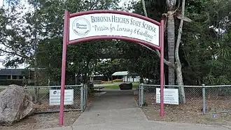 Boronia Heights State School, 2014