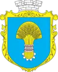 Borshchiv