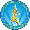 Official seal of Bostandyq District