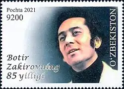 Zokirov on a 2022 stamp of Uzbekistan