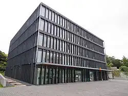 Embassy in Tokyo