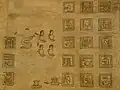 Folio 13