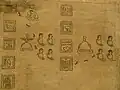 Folio 14