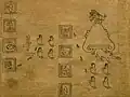 Folio 18