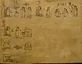 Folio 21