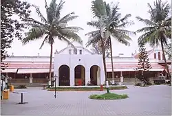 Bowring Institute