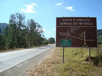 Entry to the park