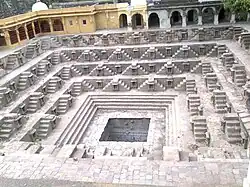 Brahma Kund