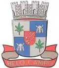Official seal of Belo Campo