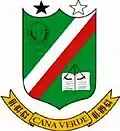 Official seal of Cana Verde