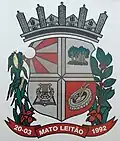 Official seal of Mato Leitão