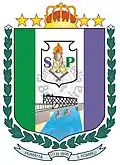 Official seal of Senador Pompeu