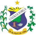 Official seal of Zabelê
