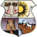 Coat of arms of Belém
