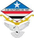 Official seal of Zé Doca