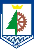 Official seal of Salete