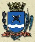 Official seal of Barrinha