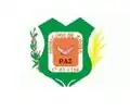 Official seal of Borba