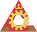 Official seal of Cataguases