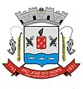 Coat of arms of São José do Note