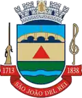 Official seal of São João del-Rei