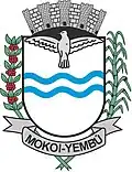 Coat of arms of Dois Córregos